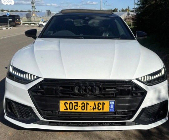 Audi A7 55 Plug-in אוט׳ 2.0