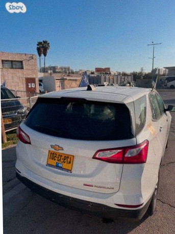 Chevrolet Equinox 2019