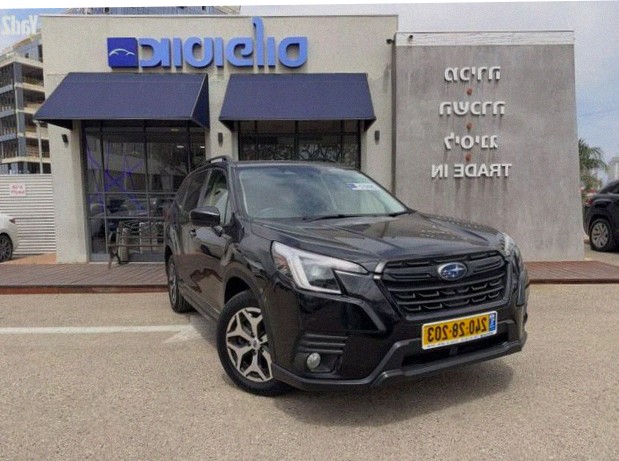 Subaru Forester 2022