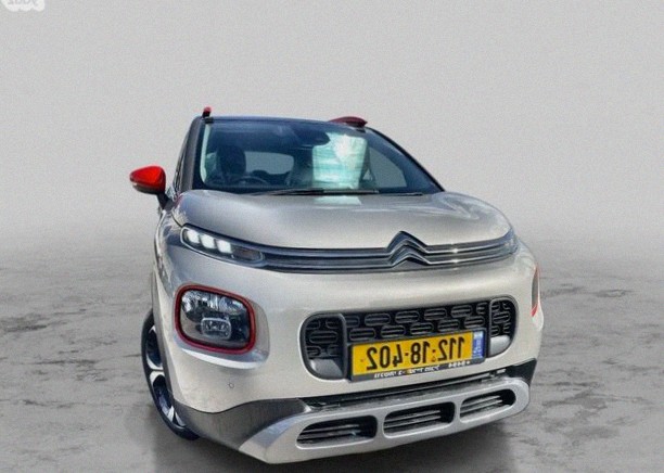 Citroen Berlingo 2020