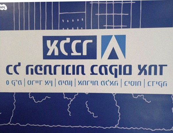 Альбер Dacia Lodgy Laureate Ручная Бензин 1.3 (131 л.с.) 2022