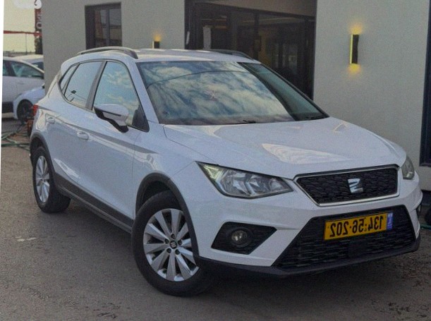 Seat Arona 2020