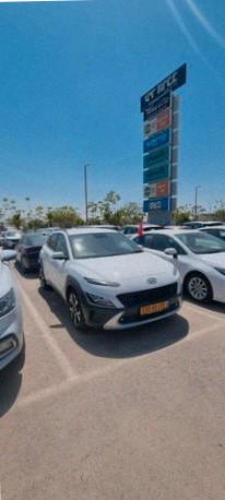 Hyundai Kona 2023