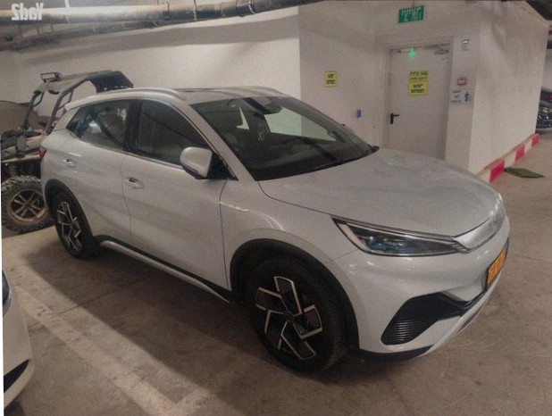 BYD Atto 3 2023