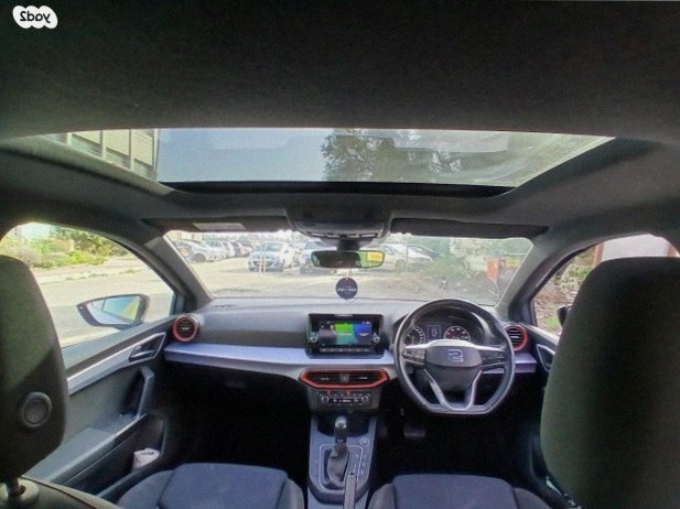 Seat Ibiza 2023 FR Auto 1.5