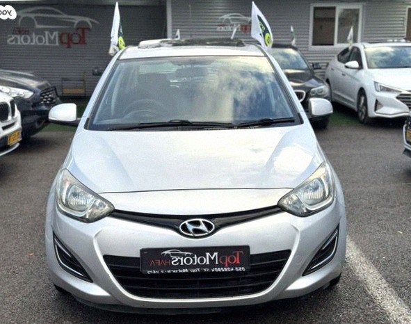 Hyundai i20 2013