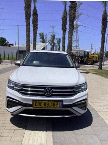 Volkswagen Tiguan Allspace 2023