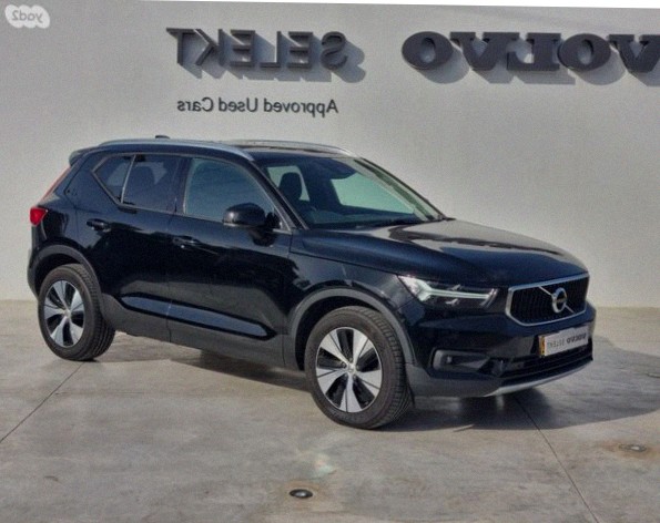 Volvo XC40 4X2 Momentum авт. 1.5 (163 л.с.) 2021