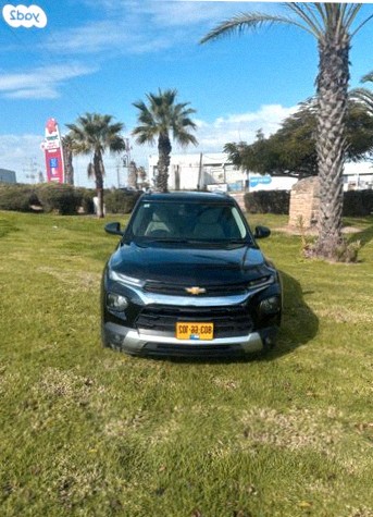 Chevrolet Trailblazer 2023