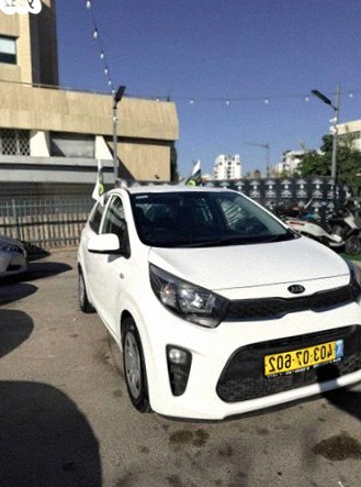 Kia Picanto 2021