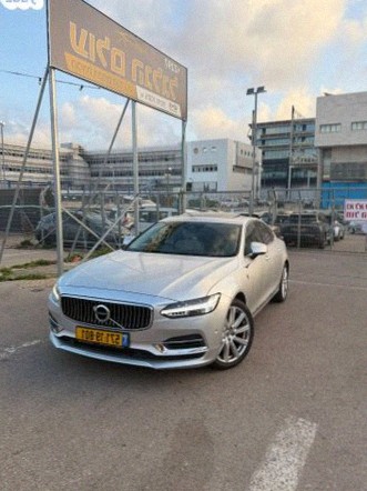 Volvo S90 2018