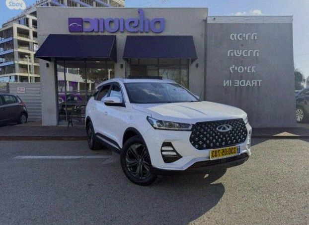 Chery Tiggo 7 Pro 2023