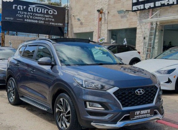 Hyundai Tucson 2020