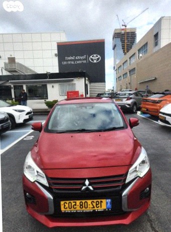 Mitsubishi Space Star 2023