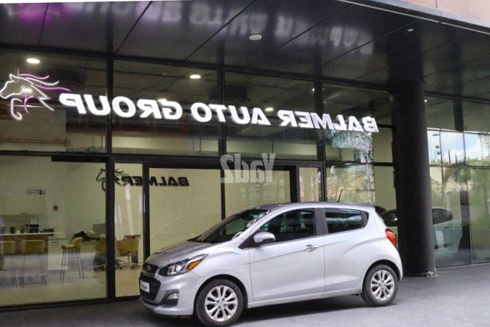 Chevrolet Spark 2021
