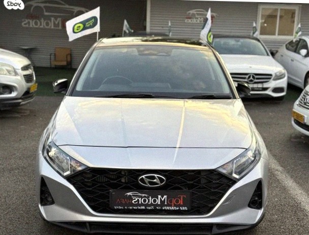 Hyundai i20 2022