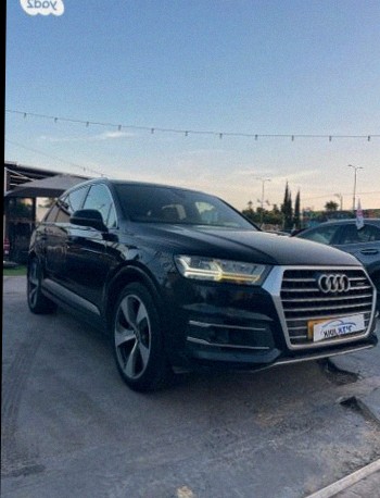 Audi Q7 Premium 3.0 Diesel 2017