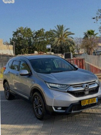 Honda CR-V 2021
