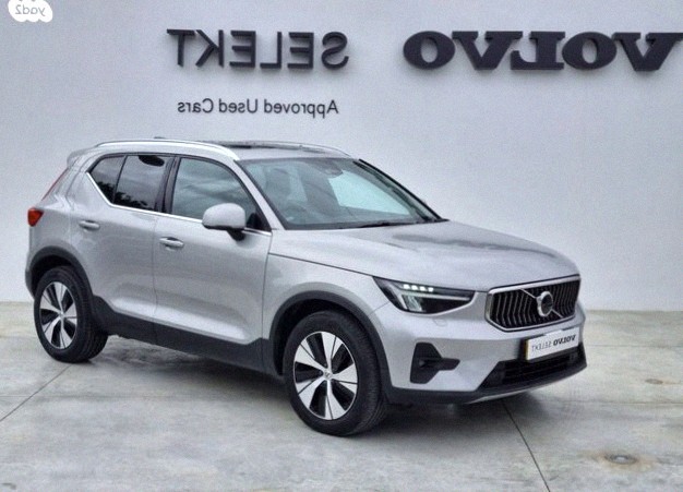 Volvo XC40 Ultimate Bright 2.0 2023