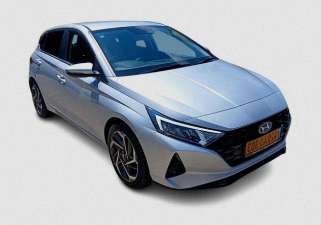Hyundai i20 2023