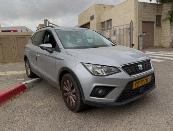 SEAT ARONA 2020
