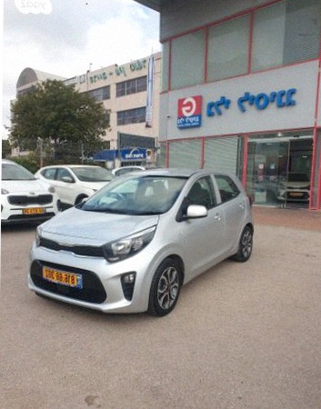 Kia Picanto 2022