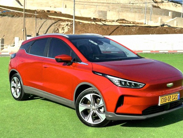 Geely Geometry C 2022