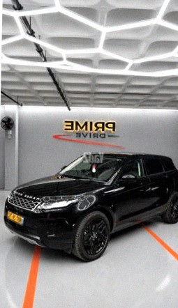 Land Rover Range Rover Evoque 2023