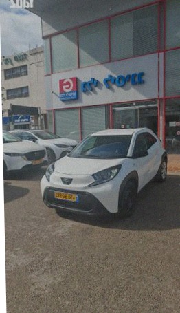 Toyota Aygo X 2023