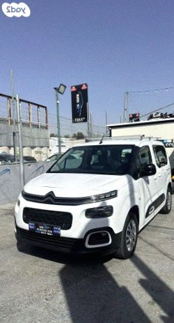 Citroen Berlingo 2022