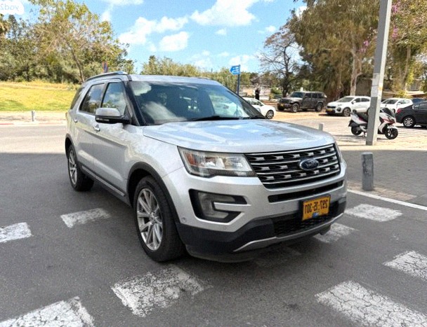 Ford Explorer 2017