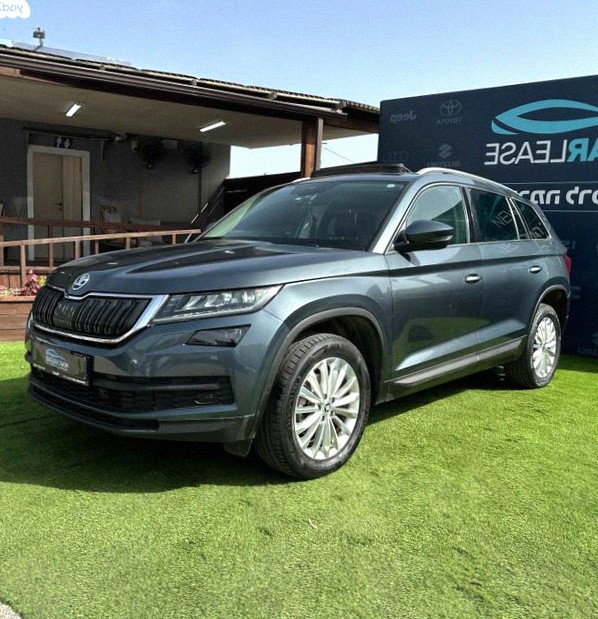Skoda Kodiaq 2021