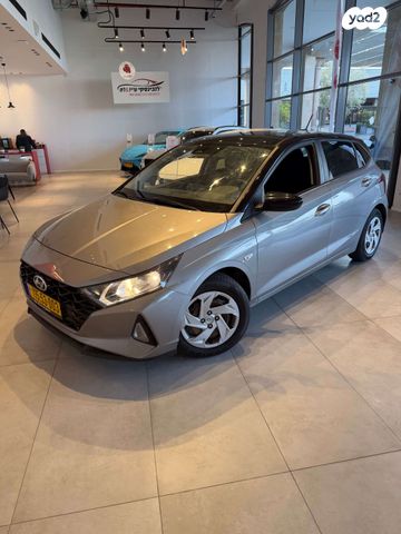 Hyundai i20 Prime Plus 1.0 автомат