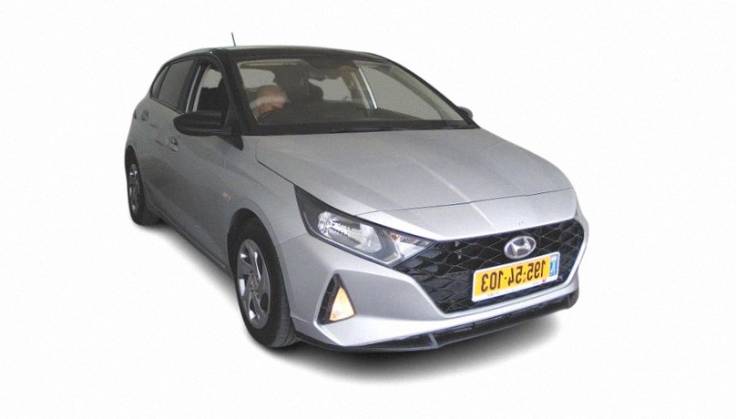 Hyundai i20 2023