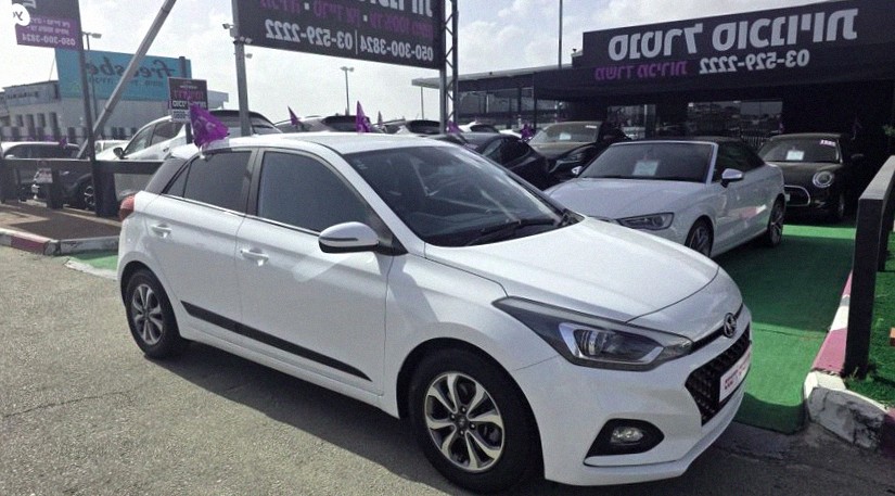 Hyundai i20 2020 Prestige автомат 1.0