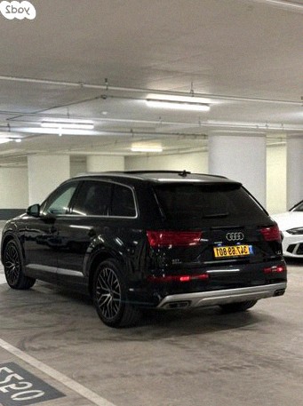 Audi Q7 Premium 3.0 2017