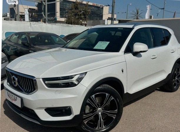 Volvo XC40 2020