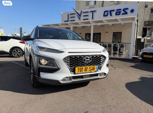 Hyundai Kona 2019