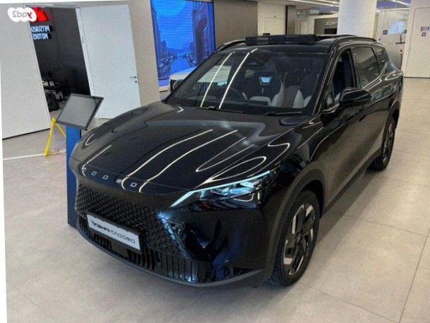 Omoda 7 HARMONY Plug-in Auto 1.5 (143 л.с.)