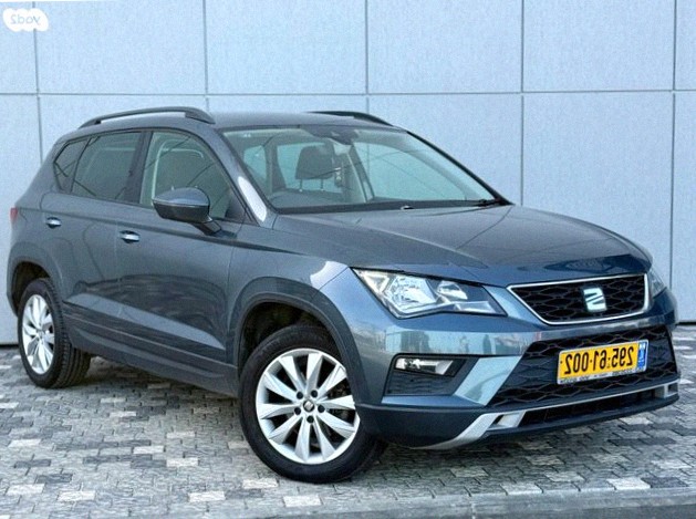 Seat Ateca 2020