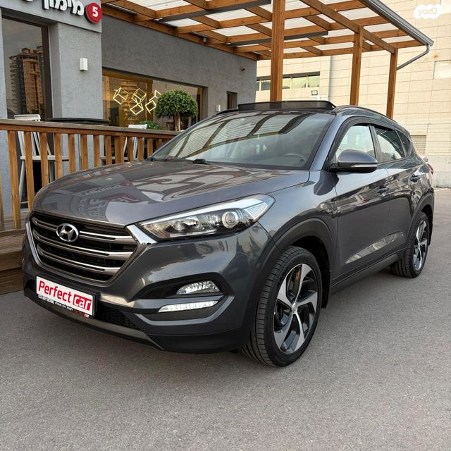 Hyundai Tucson Luxury Automatic 1.6 (177 hp)