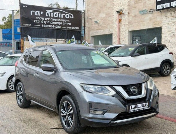 Nissan X-Trail 2020
