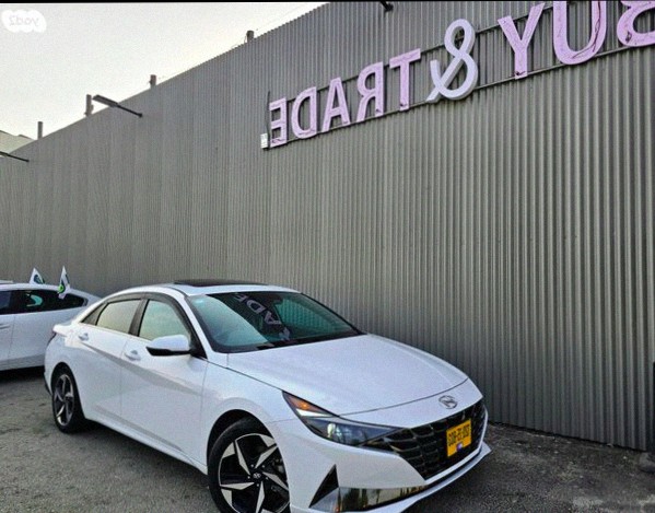 Hyundai Elantra Supreme Hybrid Auto 1.6