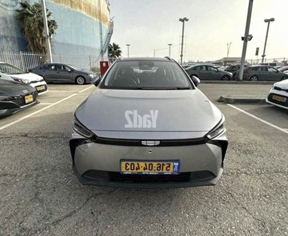Geely Geometry C 2023