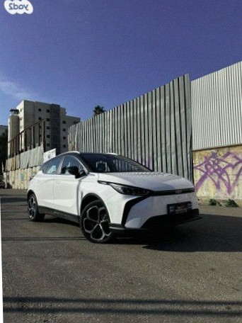 Geely Geometry C 2023