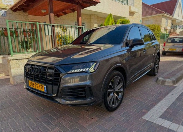 Audi Q7 2020