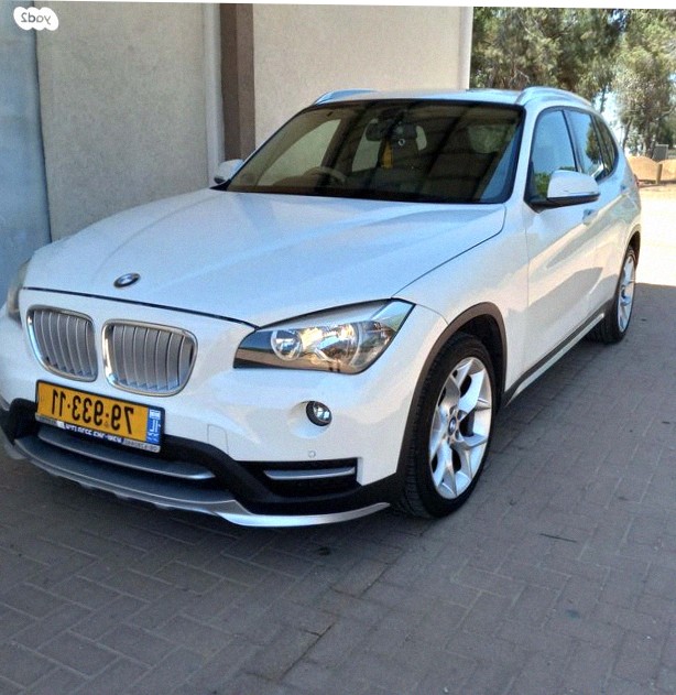 BMW X1 Business 20i Auto 2.0