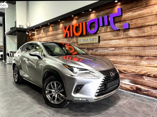 Lexus NX 2020