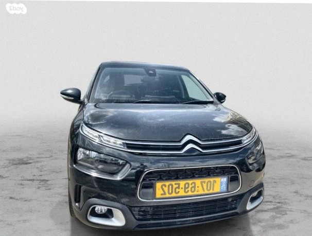 Citroën C4 Shine Pack Автомат 1.2 (130 л.с.) 2020 1-й владелец