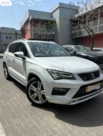 SEAT Ateca 2020